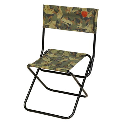 Giants Fishing Horgász szék Chair Classic Plus