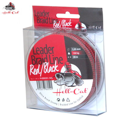 Hell-Cat Harcsázó előke zsinór Leader Braid Line Red/Black 20m