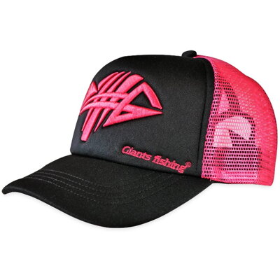 Giants Fishing Cap Pink Lady baseball sapka