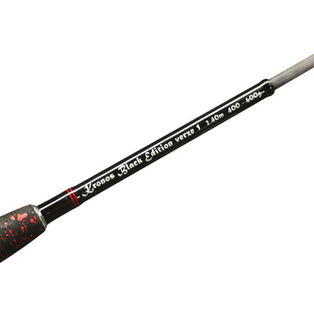 Hell-Cat Kronos Black Edition Harcsázó bot 2,8m 400-600g